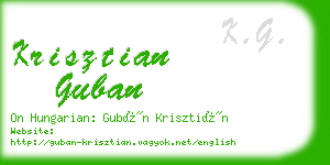 krisztian guban business card